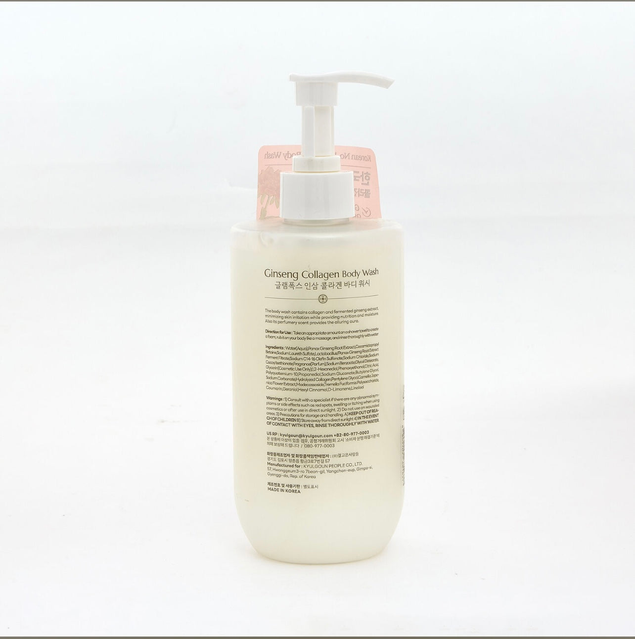 Ginseng Collagen Body Wash 500ml Intense Hydration & Refines Skin