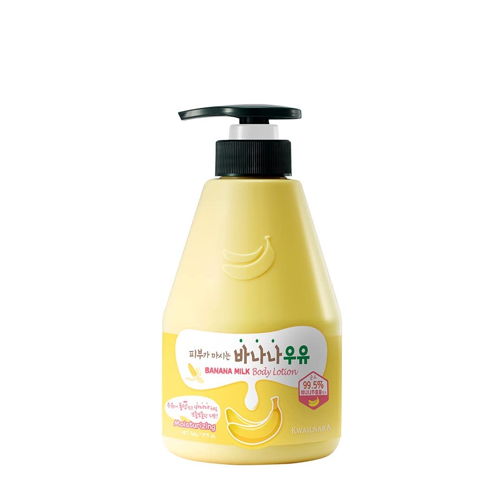 Banana Milk Body Lotion  🍌