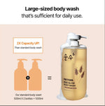 Rice glow body wash