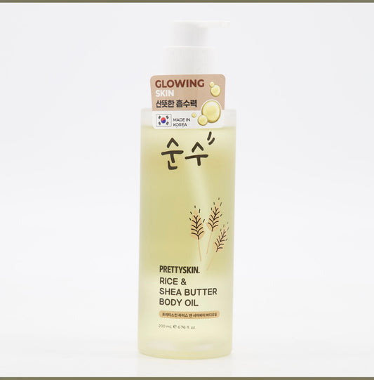 {PRETTYSKIN } Rice & Shea Body Butter Body Oil 200ml
