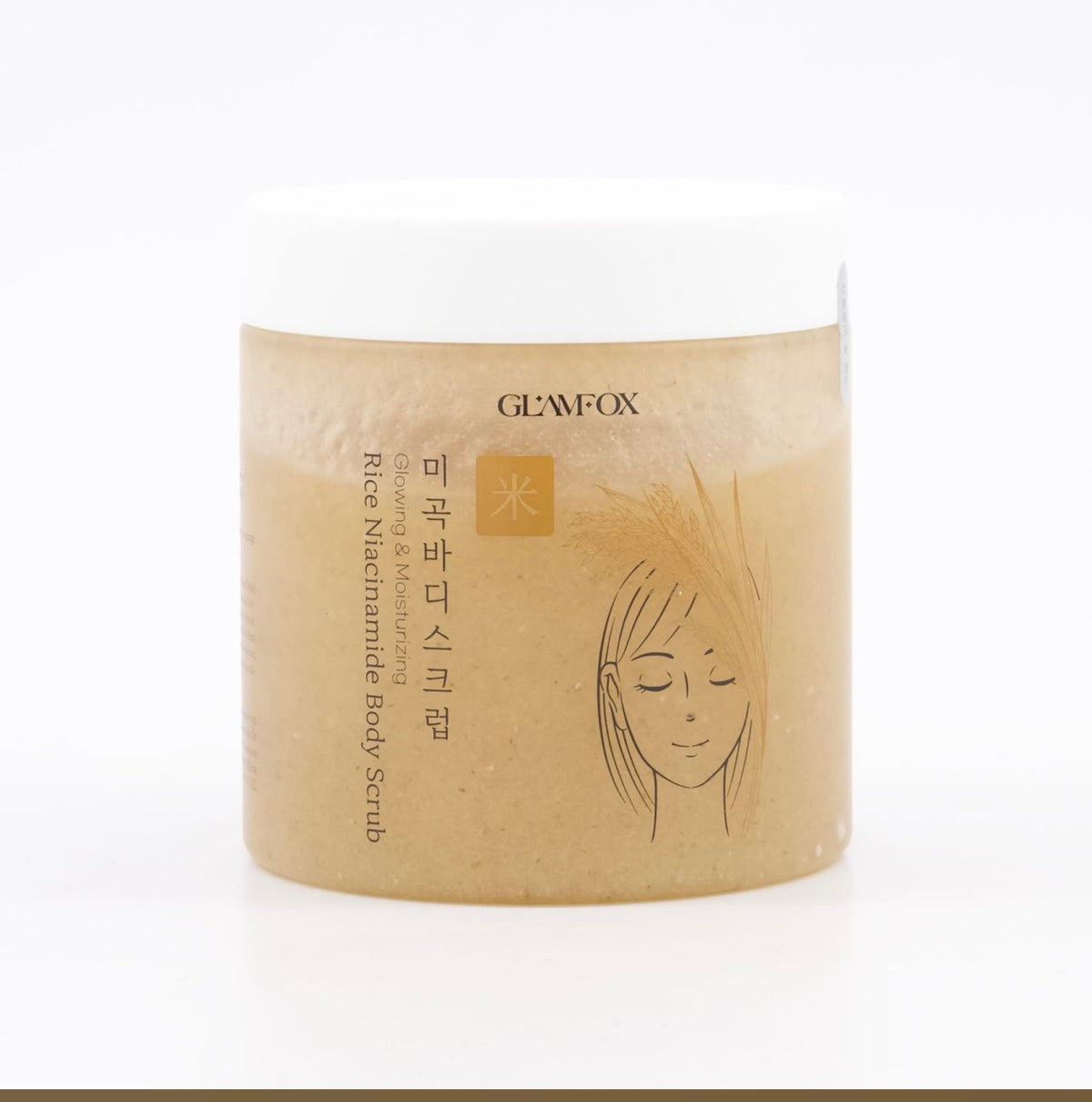 Rice & Niacinamide Glow Body Scrub