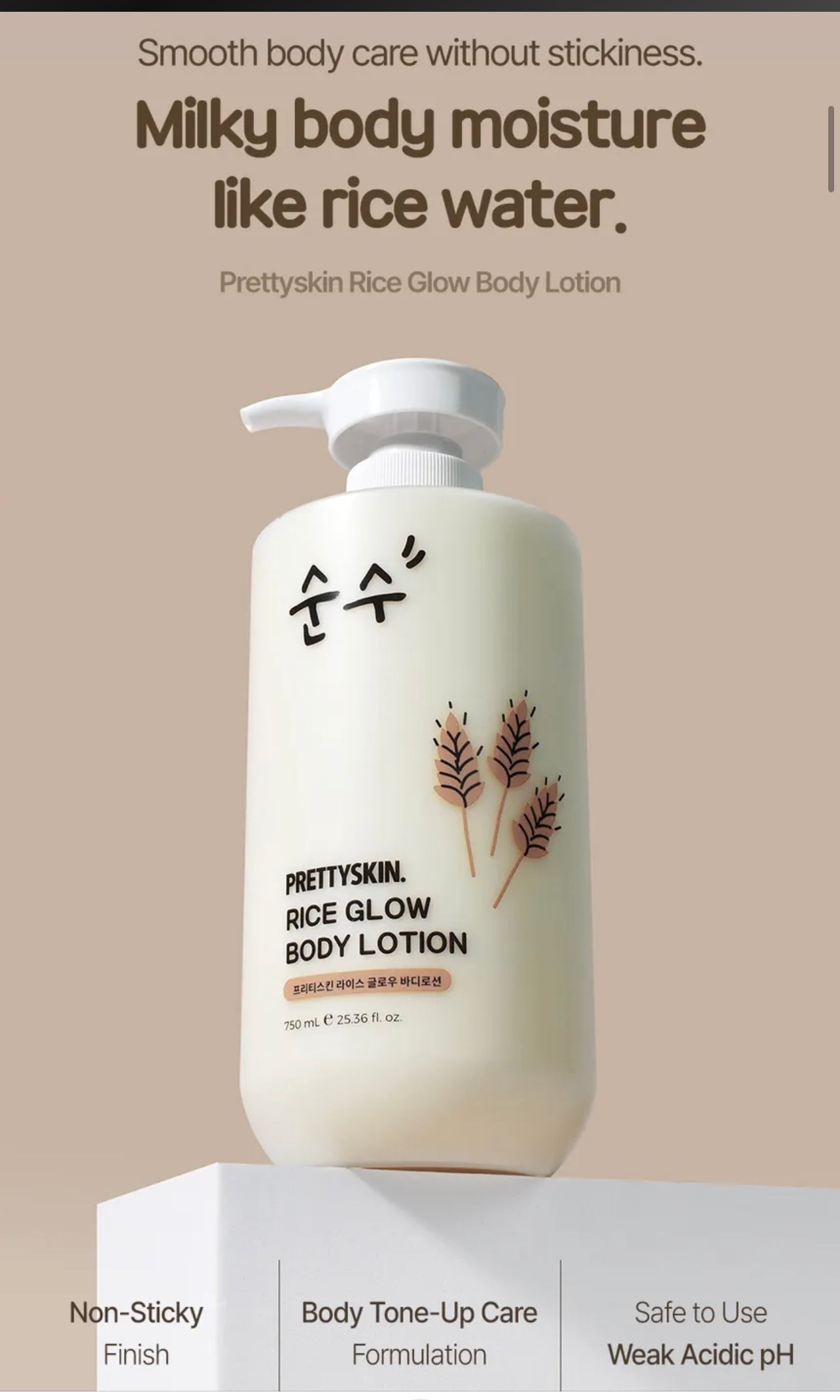 PRETTYSKIN
Rice Body Glow Body Lotion 750ml