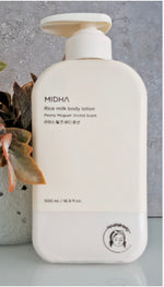 Milda Body Rice Lotion — Lightweight Hydration with Rice Extract