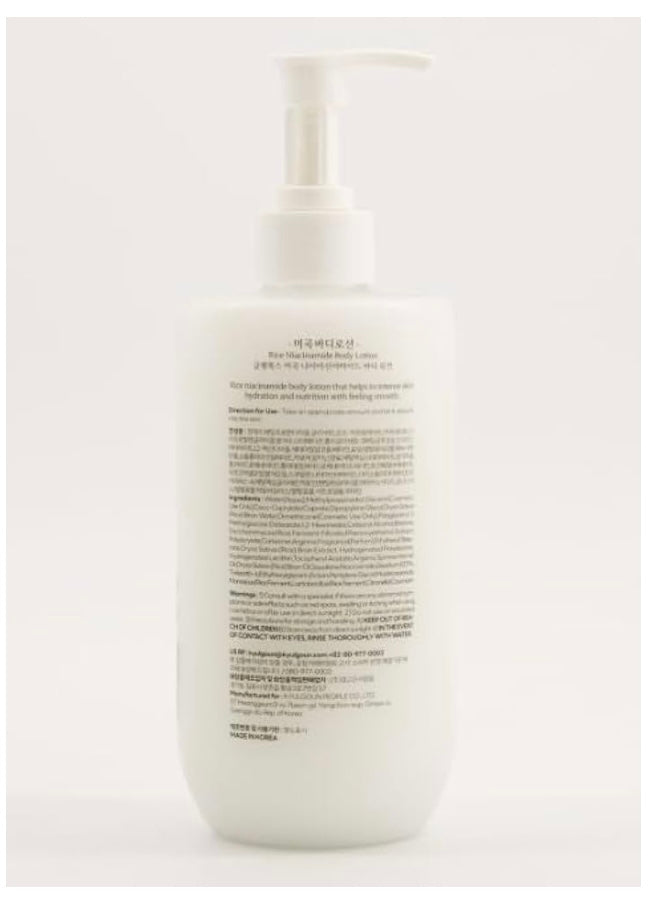 Glamfox Rice Niacinamide Body Lotion 500ml Glowing & Moisturizing