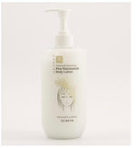 Glamfox Rice Niacinamide Body Lotion 500ml Glowing & Moisturizing