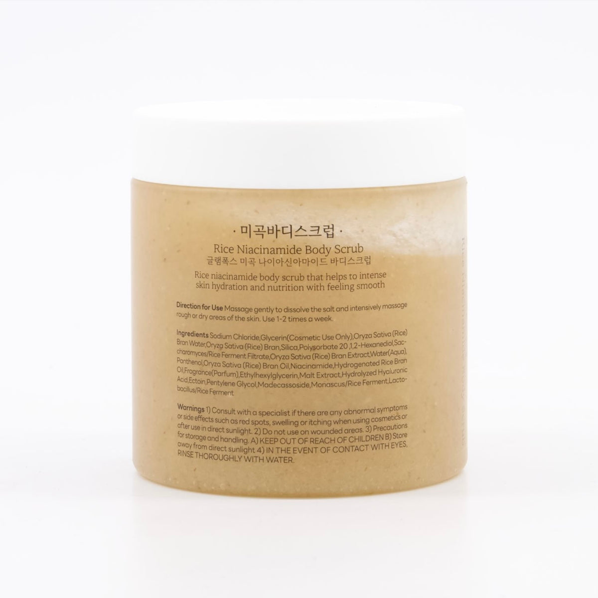 Rice & Niacinamide Glow Body Scrub
