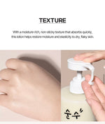 PRETTYSKIN
Rice Body Glow Body Lotion 750ml