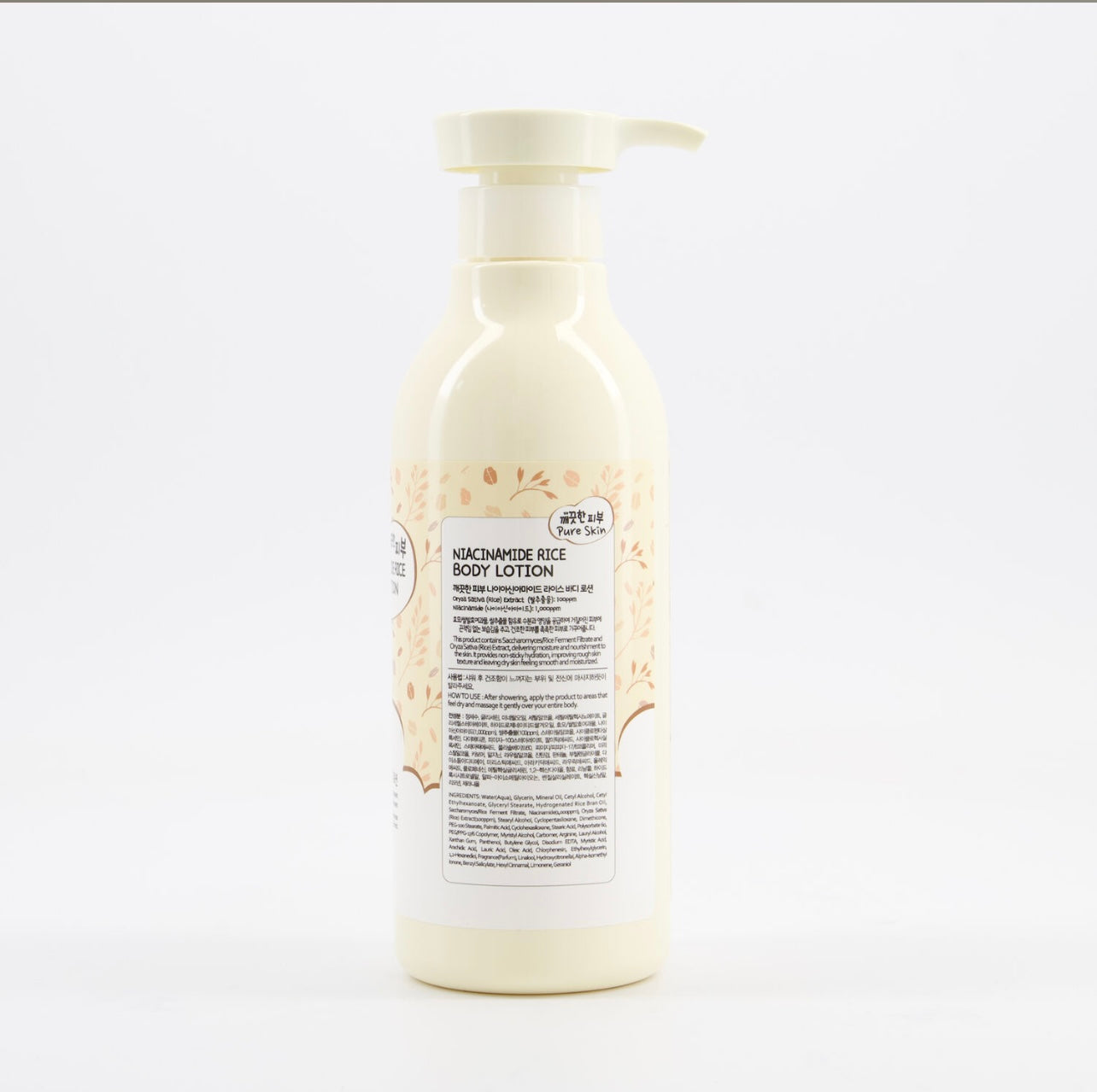 Rice Niacinamide Body Lotion 500ml