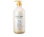 Goat milk body wash